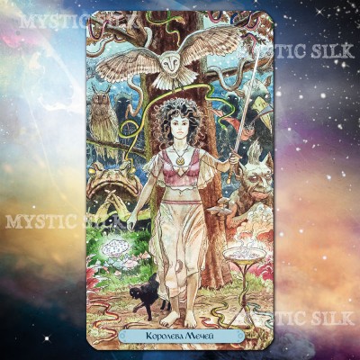 Таро Священных Мест (безрамочное) (Sacred Sites Tarot (borderless))