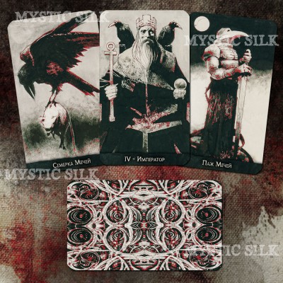 Таро Ворон Смерти (Лимитированное красное издание) (Murder Of Crows Tarot Limited Edition)