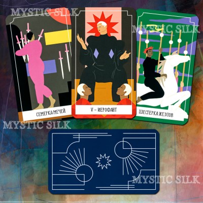 Нео Таро (Neo Tarot)