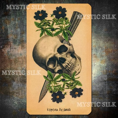 Таро Античной Анатомии (Antique Anatomy Tarot)