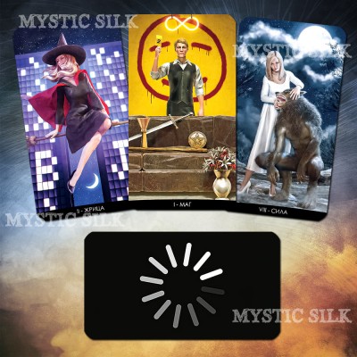 Таро Сериалов (TV Series Tarot)