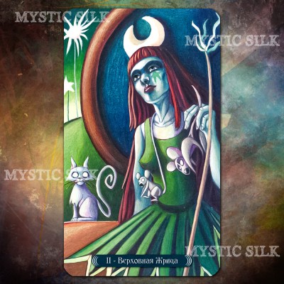 Таро Сладкие Сумерки (Tarot of the Sweet Twilight)