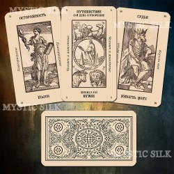 Гадальные карты Таро Эттейлы (The Etteila Tarot Cards)