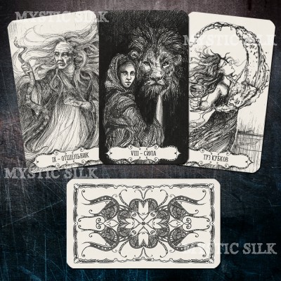 Таро Бездны (The Abyss Tarot)