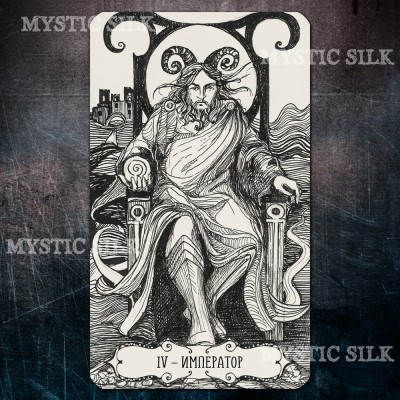 Таро Бездны (The Abyss Tarot)