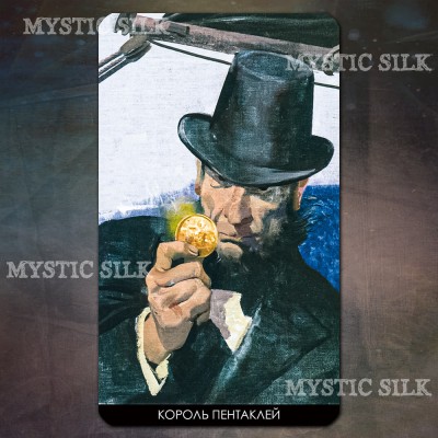 Таро Ференца Пінтера (Ferenc Pinter Tarot)