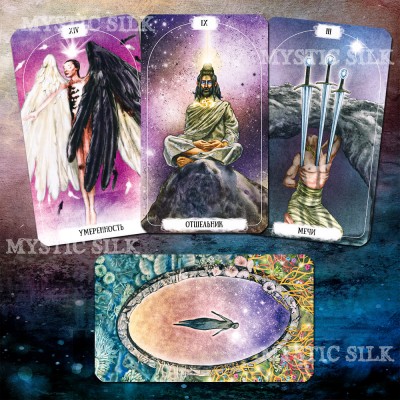 Духовне Таро (Spiritual Tarot Deck)