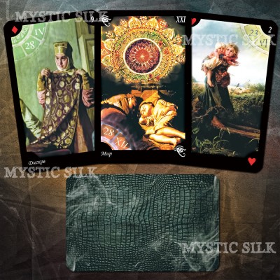 Календарне Таро (Calendar Tarot)