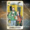 Омегалэнд Таро (Omegaland Tarot)