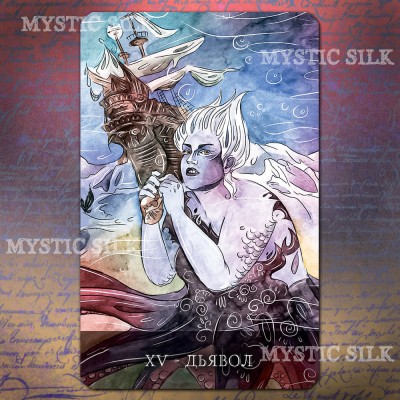 Таро Андерсена (Andersen Tarot)