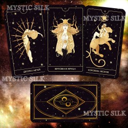 Таро Божественной Женственности (Divine Femini Tarot)
