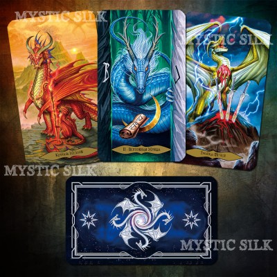 Таро Драконов Шона Маккензи (Tarot of Dragons (Shawn MacKenzie))