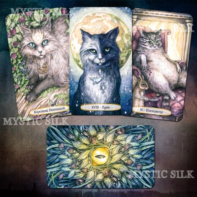 Таро Душа Кошек (Soul Cats Tarot)