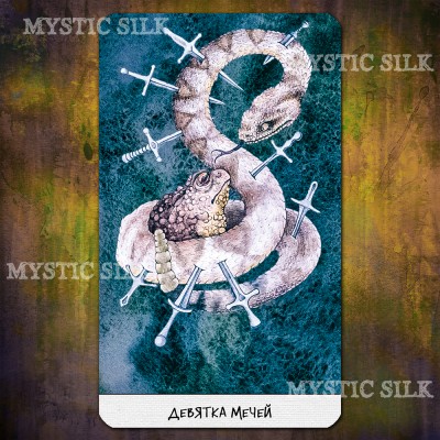 Таро Лягушек (Frog Tarot)