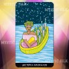 Таро Радужной Луны (Rainbow Moon Tarot)