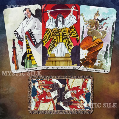 Таро Самураев (Samurai Tarot)