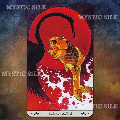 Таро Самураев (Samurai Tarot)