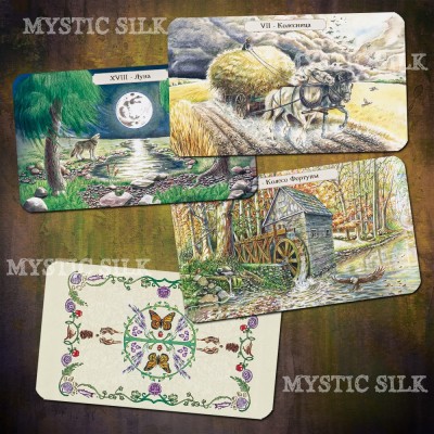 Пастораль таро (Пасторальное Таро) (Pastoral Tarot)