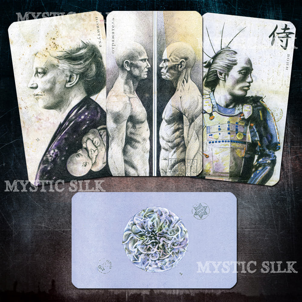 Таро Архео. Карты ваших внутренних архетипов (Tarot Archeo. Cards of your inner archetypes)
