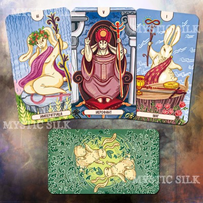 Таро Белого Кролика (White Rabbit Tarot)