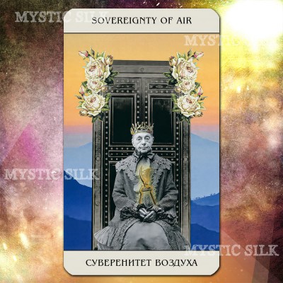 Таро Бутонов Роз. Архетипический Сонник (The Rosebud Tarot. An Archetypal Dreamscape)