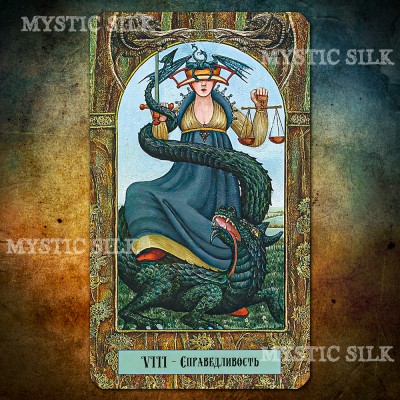 Таро Драконов Нигеля Саклинга (The Dragon Tarot (Nigel Suckling))