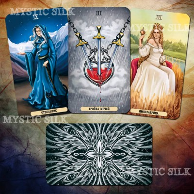 Таро Идиллий (The Tarot of Idylls)