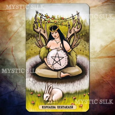 Таро Идиллий (The Tarot of Idylls)