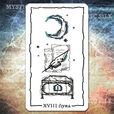 Таро Каменного сердца (Tarot of the Stone Heart)