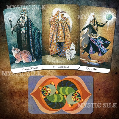 Таро Людей Кошек (Cat People Tarot)