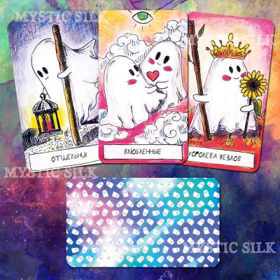 Таро Милого Призрака (Cute Ghost Tarot)