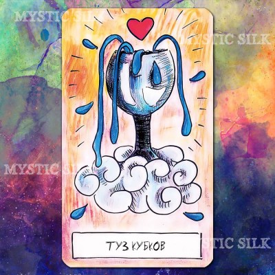 Таро Милого Призрака (Cute Ghost Tarot)