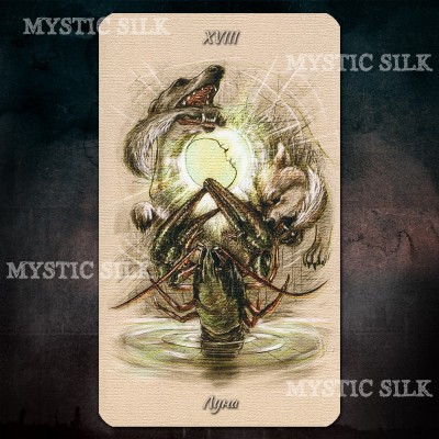 Таро Неистовых Желаний (Tarot of the Wild Desires)