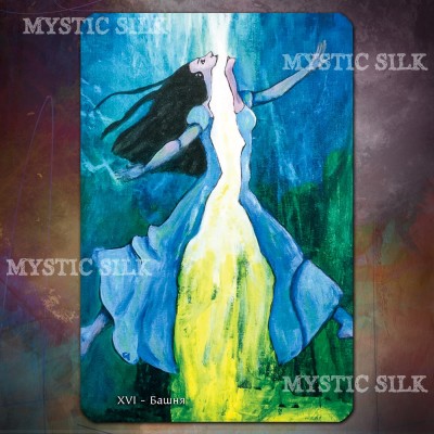 Таро Полархос (Polarchos Tarot)