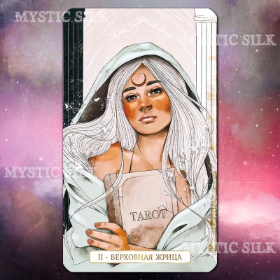 Таро Путешествия Души (Seelenreise Tarot)