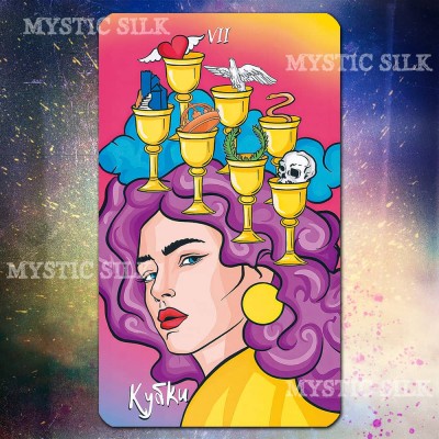 Таро Радужного Будущего (Tarot of the Rainbow Future)