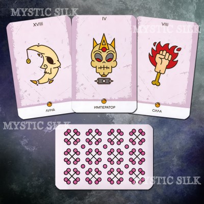 Таро Розовой Кости (Pink Bone Tarot)