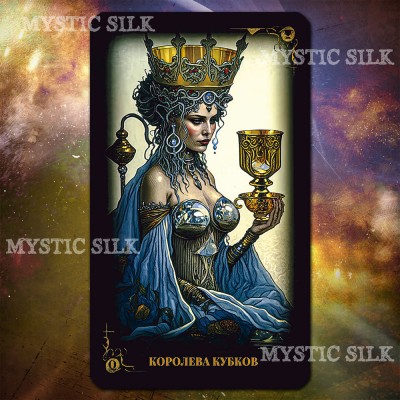 Таро Светлого Будущего (Bright Future Tarot)