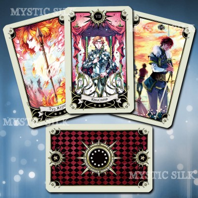 Таро 7 звезд (Mystic Manga Tarot)