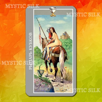 Таро Декамерон (Decameron Tarot)