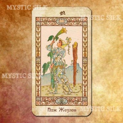 Таро Гармония (Harmonious Tarot)