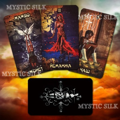Таро Вуду (Voodoo Tarot)
