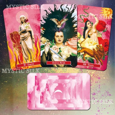 Таро Богини Любви (Goddess of Love Tarot)