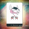 Руконожковое Таро (Hand-Footed Tarot)