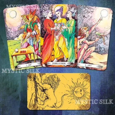 Солнечное Таро (Solleone Tarot)