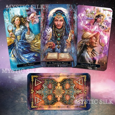 Таро Голоса и Видения (The Voice and Vision Tarot)