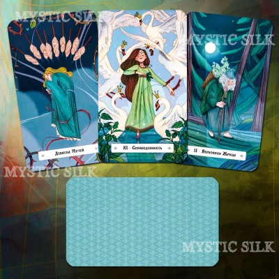Таро Лесных Сказок (Woodland Fairy Tale Tarot)