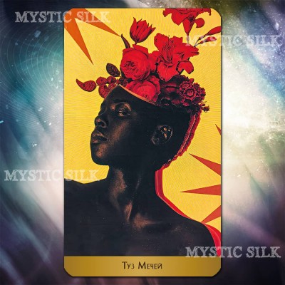 Таро Лучезарных Дебрей (Radiant Wilds Tarot)