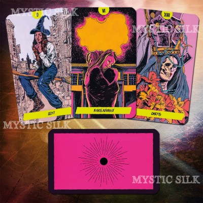 Таро Мятежных Ведьм (Rebel Witches Tarot)