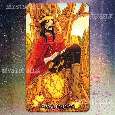 Таро Страны Сказаний (The Land of the Stories Tarot)
